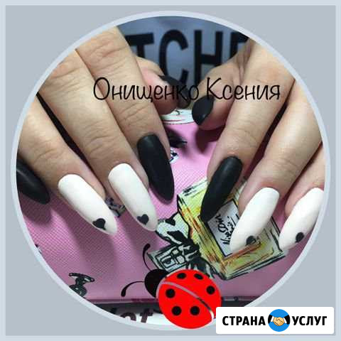 Маникюр Богородск - изображение 1