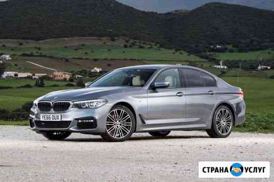 Авто в аренду / такси бизнес класс bmw Москва