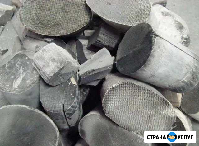 Приму авто катализаторы покупка катализаторов Нижний Новгород - изображение 1