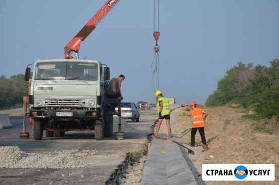 Услуги манипулятора Тольятти