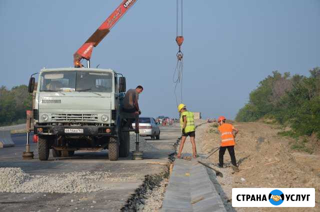 Услуги манипулятора Тольятти - изображение 1