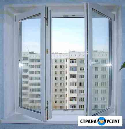 Установка, ремонт и обслуживание пластиковых окон Калининград