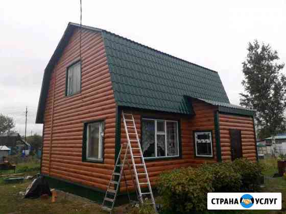 Бригада строительства Нижневартовск