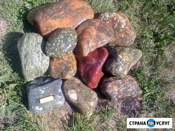 Камень для фонтанов, бассейнов и ландшафта Севастополь