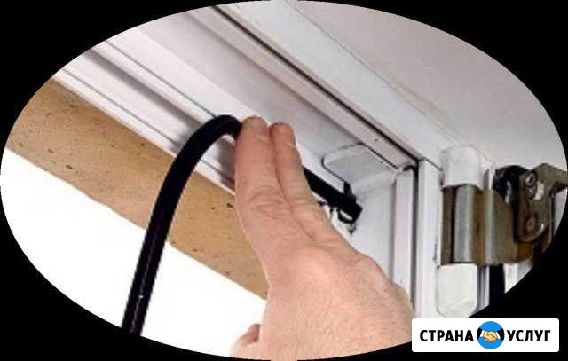 Ремонт окон с гарантией в день обращения Старый Оскол - изображение 1