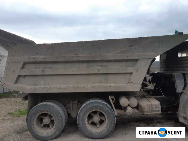 Грузоперевозки Пятигорск - изображение 1