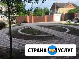 Укладка тротуарной плитки без посредников Москва - изображение 1