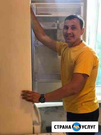 Ремонт Холодильников Подольск