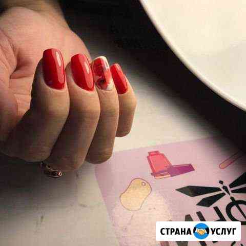 Маникюр + гель лак Омск