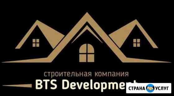 Ремонт под ключ Елизаветинское