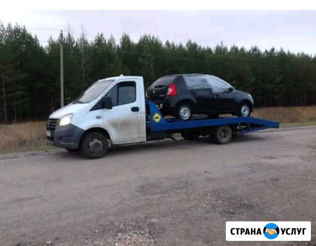 Эвакуатор Краснодар - изображение 1
