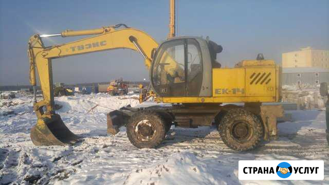 Экскаватор колесный Нижний Новгород - изображение 1