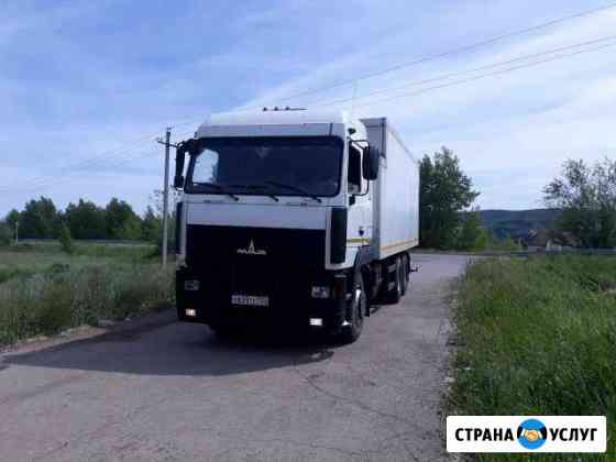 Грузоперевозки, доставка, рефрежератор термо будка Самара