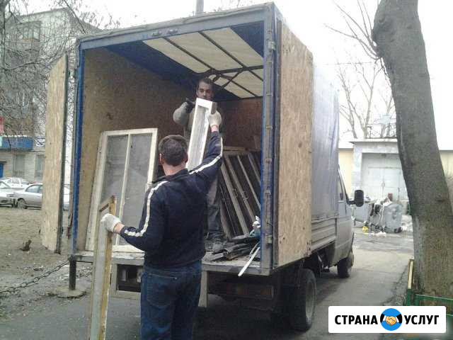 Вывоз мусора Киров - изображение 1