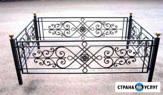 Оградки лавочки столики Арзамас