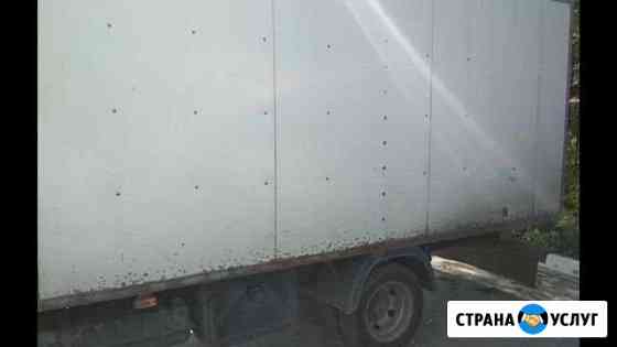 Газель Грузоперевозки 4,2 метра Славянск-на-Кубани