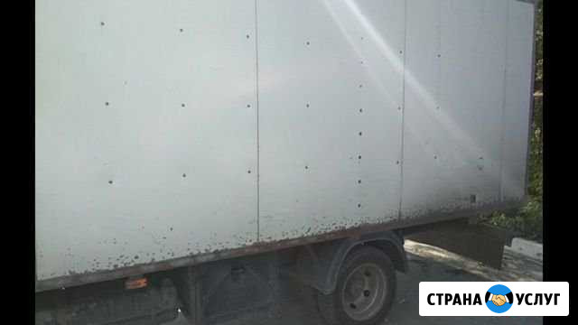 Газель Грузоперевозки 4,2 метра Славянск-на-Кубани - изображение 1