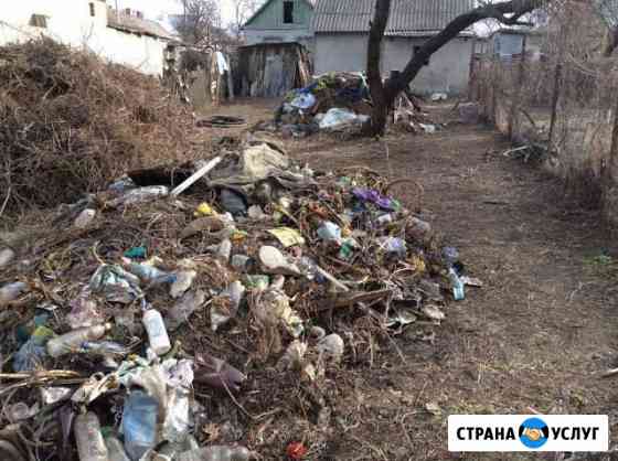 Вывоз мусора, бытовых отходов.Старую мебель, хлам Новочеркасск