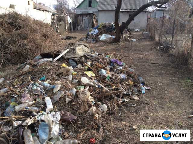 Вывоз мусора, бытовых отходов.Старую мебель, хлам Новочеркасск - изображение 1