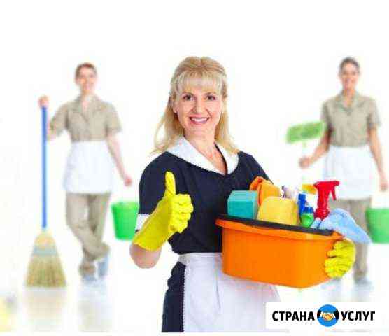 Уборка Елабуга
