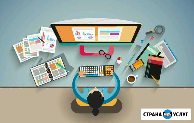 Создание сайтов Настройка контекстной рекламы Новочебоксарск - изображение 1