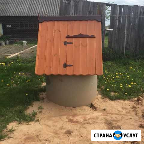 Колодцы Септики Наро-Фоминск - изображение 1