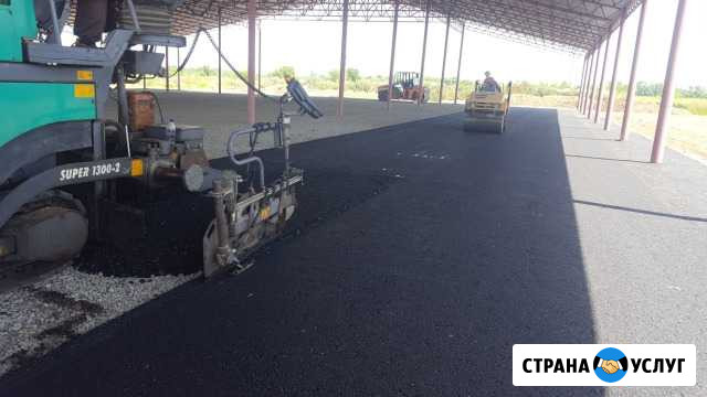 Асфальтирование Полтавская - изображение 1