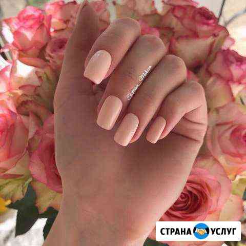Мастер Ногтевого Сервиса Рыбинск