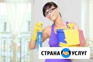 Уборка квартир Бор