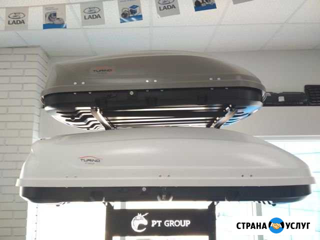 Прокат Автобоксов Тольятти - изображение 1