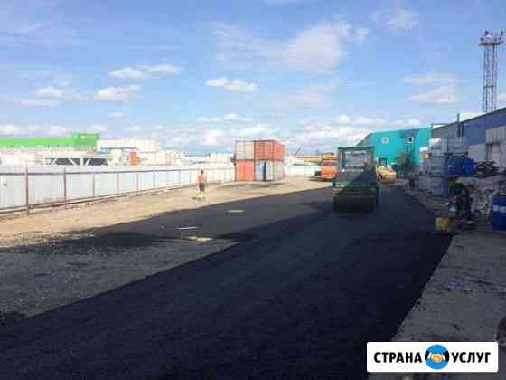Асфальтирование, благоустройство, ямочный ремонт Санкт-Петербург