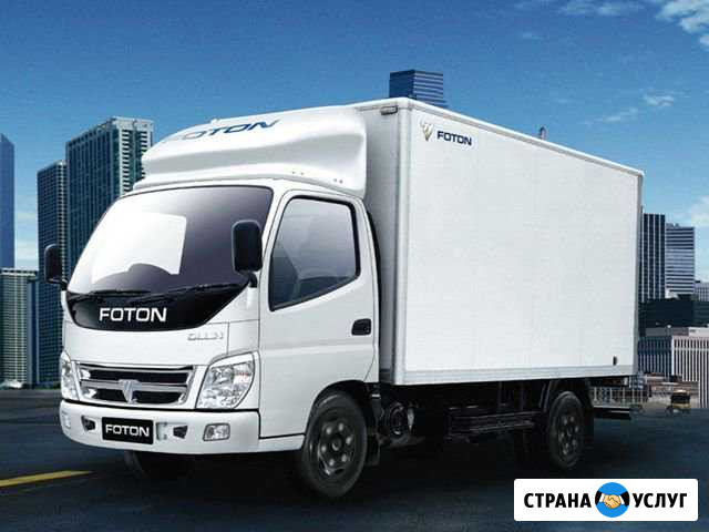 Грузоперевозки/переезды/газель/грузчики Красногорск - изображение 1