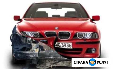 Выездная Диагностика Подержанного авто перед покуп Нижний Новгород - изображение 1