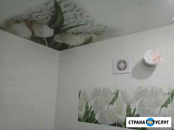 Строительные работы Полтавская