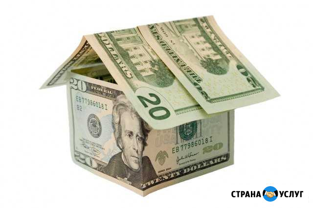 Срочный выкуп недвижимости Симферополь - изображение 1