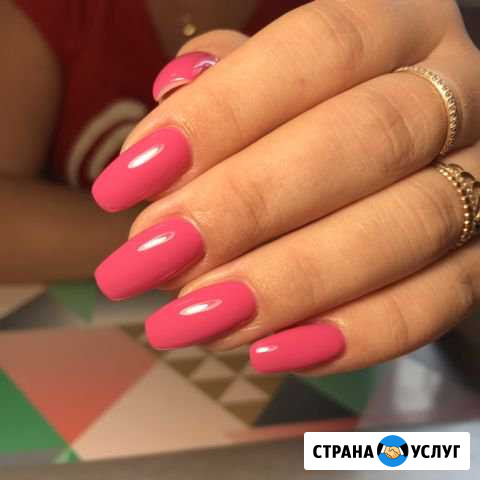 Маникюр и покрытие shellac Воскресенское - изображение 1