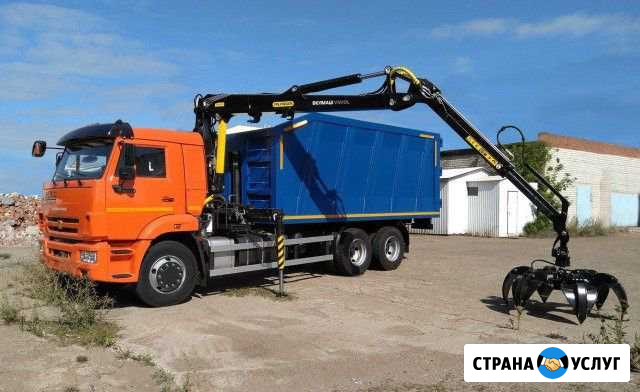 Вывоз металлолома Саратов - изображение 1