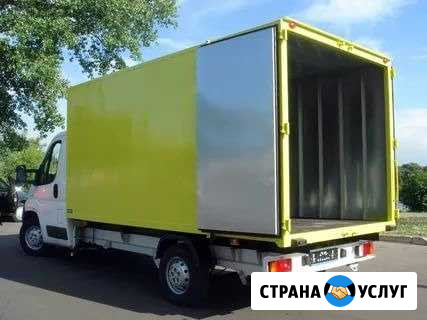 Грузовые перевозки\переезды. 5-30тонн.Попутно Белгород - изображение 1