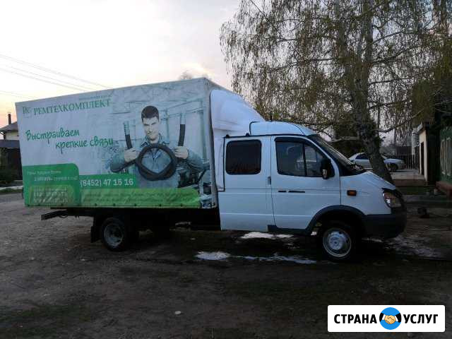 Грузоперевозки Энгельс - изображение 1