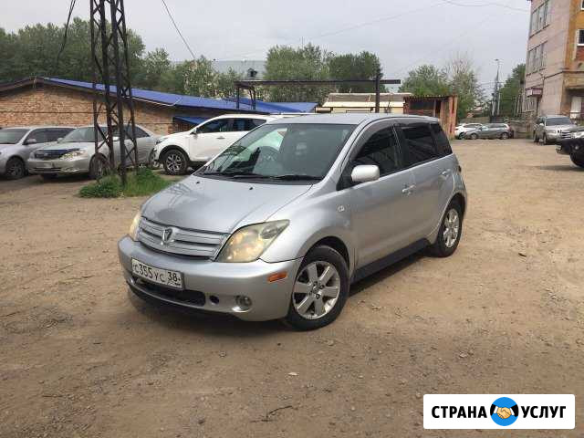 Аренда авто с выкупом Усолье-Сибирское - изображение 1