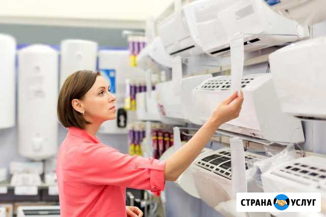 Сервис, монтаж, заправка кондиционеров сплит-систе Серпухов - изображение 1