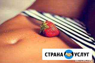 Шугаринг, сахарная депиляция Обнинск