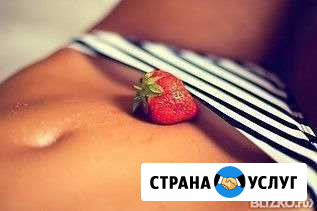 Шугаринг, сахарная депиляция Обнинск - изображение 1