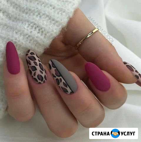 Ищу модель на гель лак -наращивание ногтей Благовещенск - изображение 1