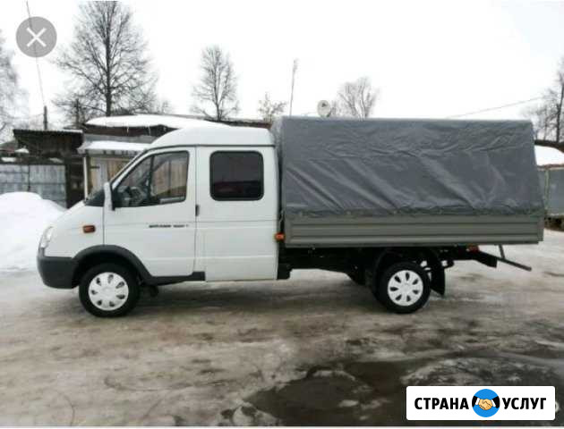 Вывоз мусора(предоставим мешки) Нижнекамск - изображение 1