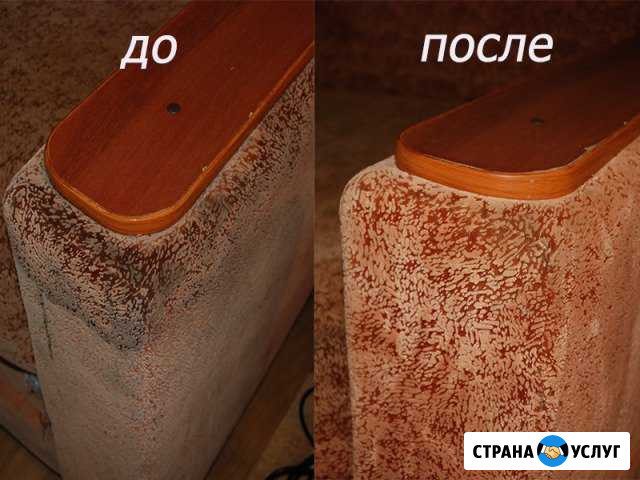 Химчистка диванов и кресел. Чистка мягкой мебели Челябинск - изображение 1