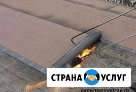 Мягкая кровля Брянск - изображение 1