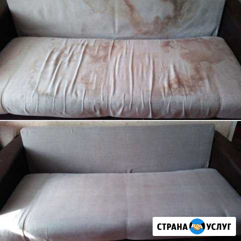 Химчистка диванов и ковролина Белебей - изображение 1