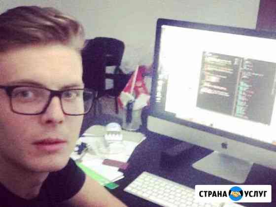 Создание сайтов, SEO-продвижение, Яндекс Директ Королев