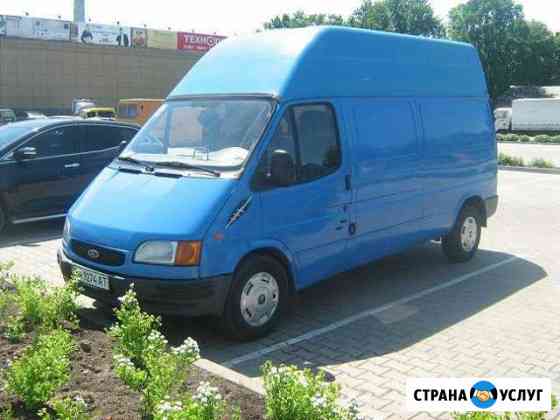 Водитель грузчик с личным а.м. 1.5 т Брянск